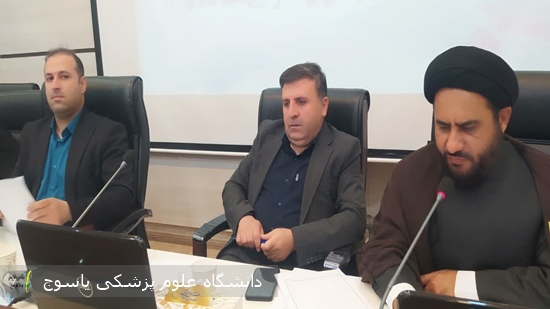 اولین-نشست-قرارگاه-جوانی-جمعیت-و-فرزنداوری-در-سال-1405-گچساران-برگزار-شد-
